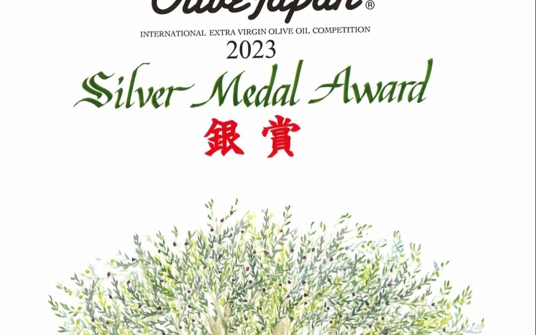 Natjecanje u Japanu – Olive Japan